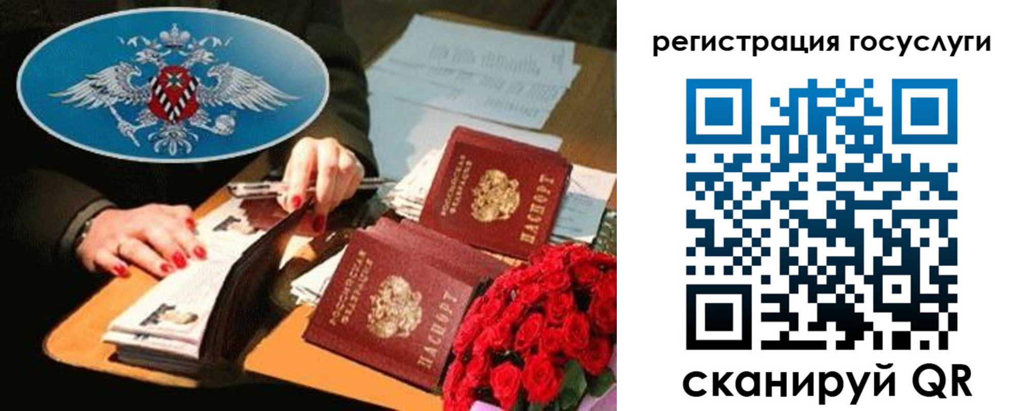 форма 3 в Шебекино